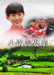蜜臀视频在线观看视频免费高清在线观看